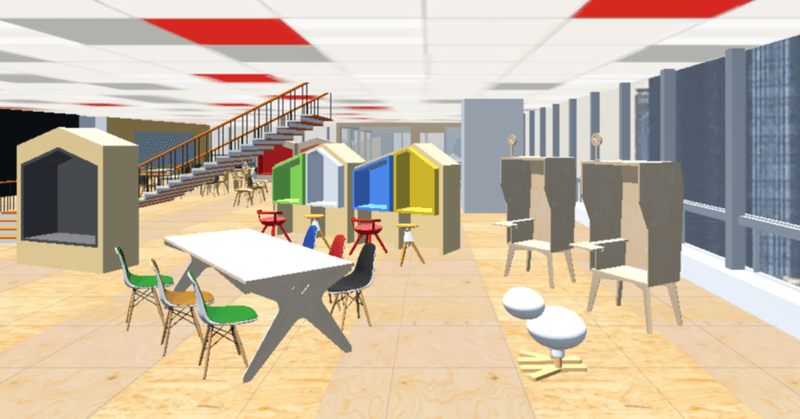 VR LODGE
